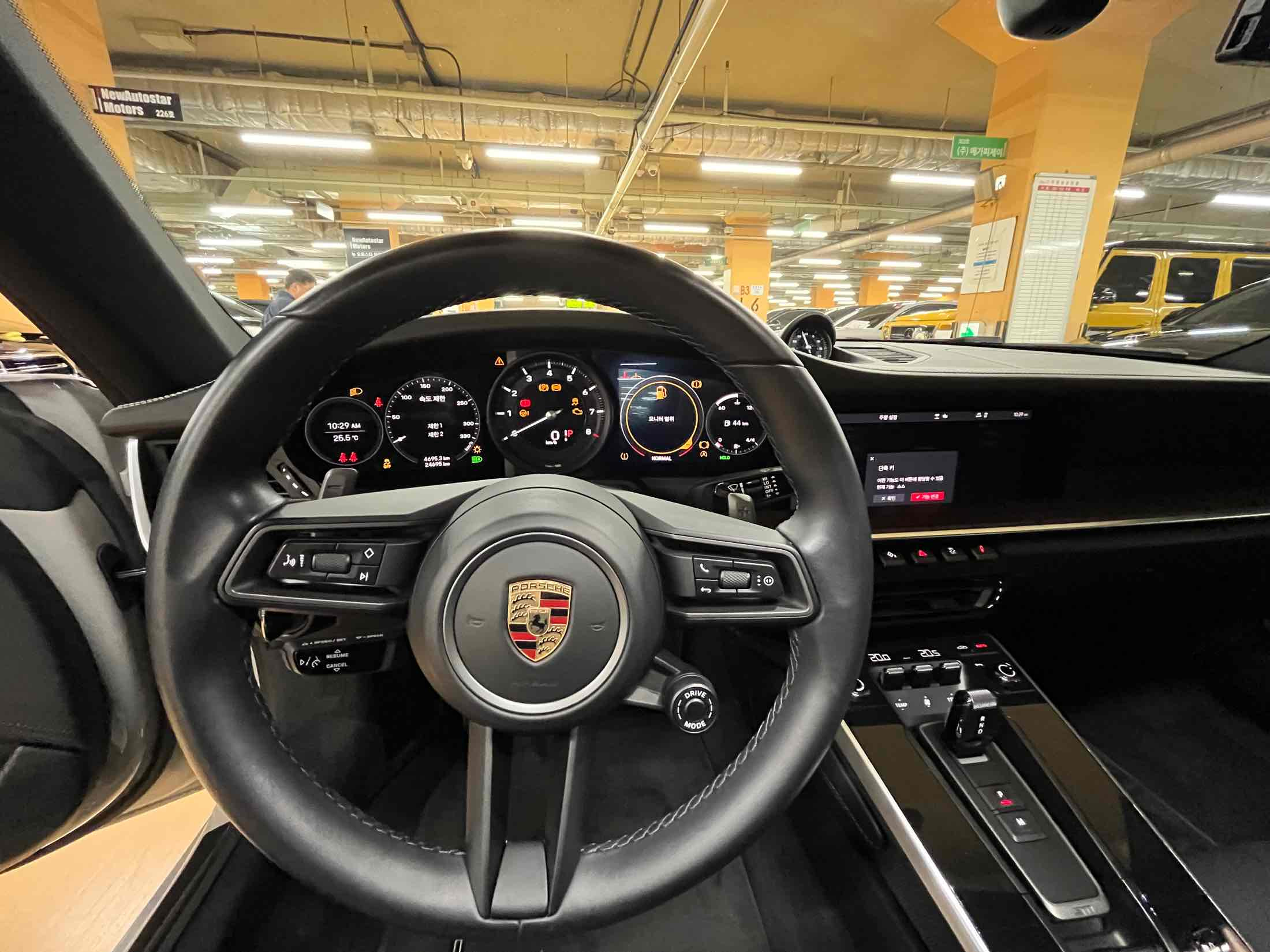 PORSCHE 911 992 2021