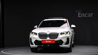 BMW IX3 2022