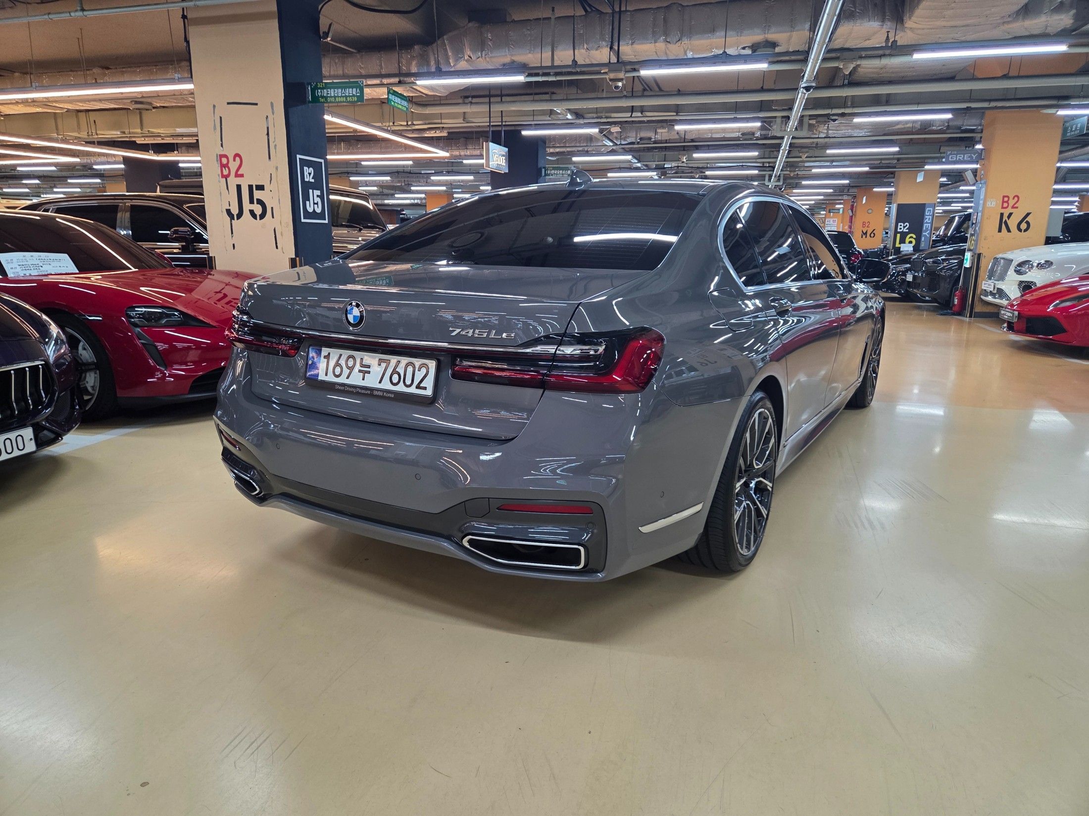 BMW 7-SERIES G11 2021