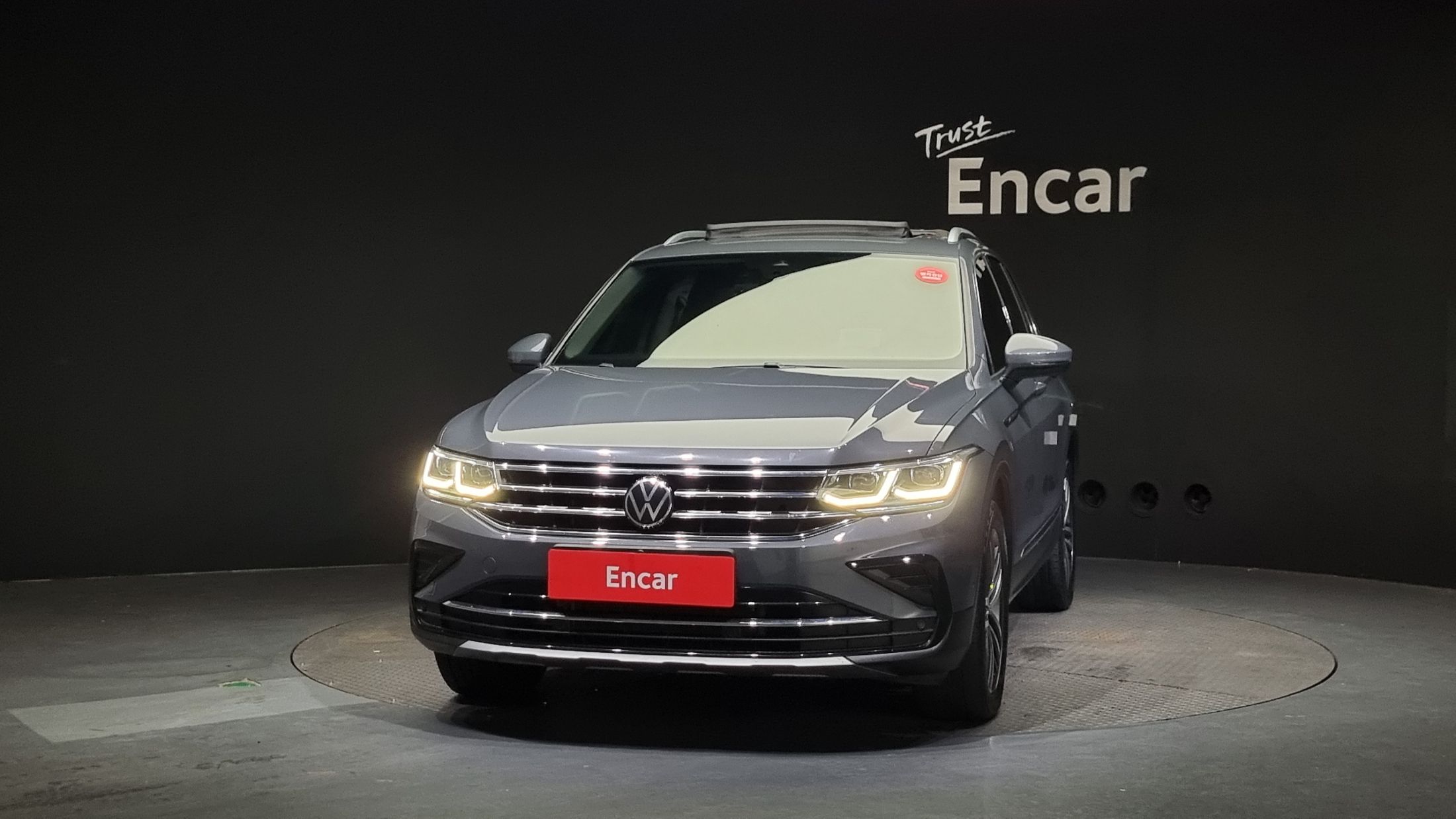 VOLKSWAGEN TIGUAN 2023