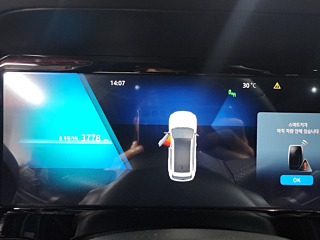 SAMSUNG GRAND KOLEOS 2025