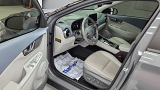 HYUNDAI KONA ELECTRIC 2020