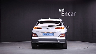 HYUNDAI KONA ELECTRIC 2020