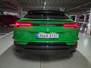 LAMBORGHINI URUS 2023
