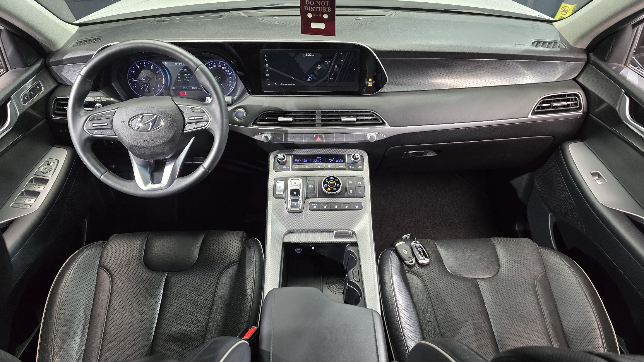 HYUNDAI PALISADE 2019