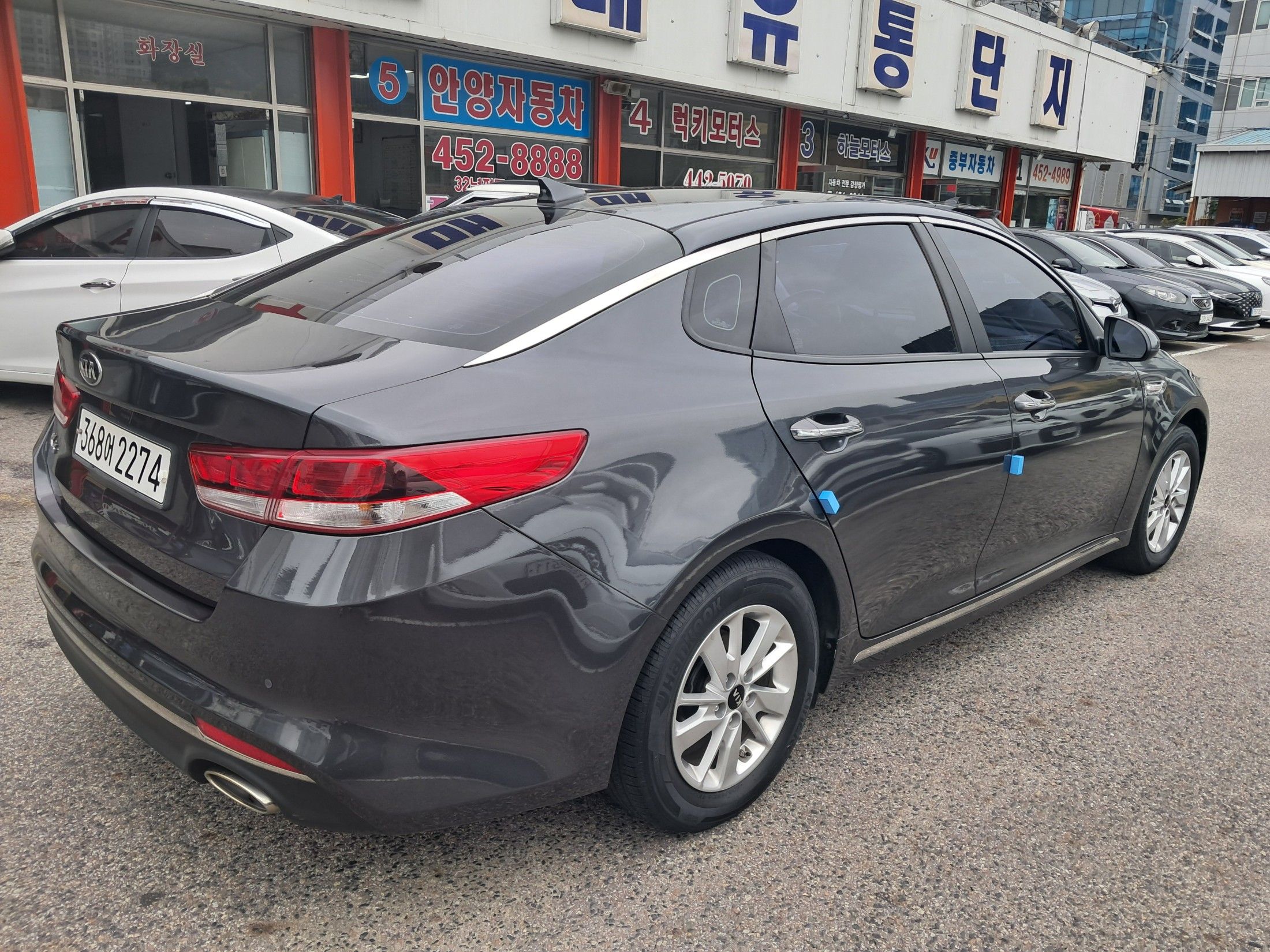 KIA K5 2017