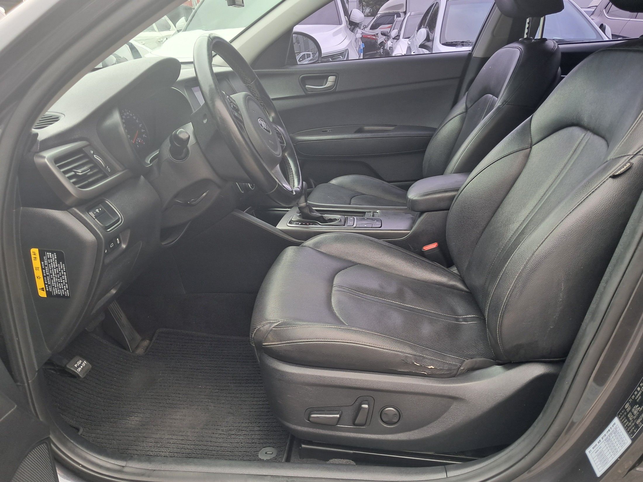 KIA K5 2017