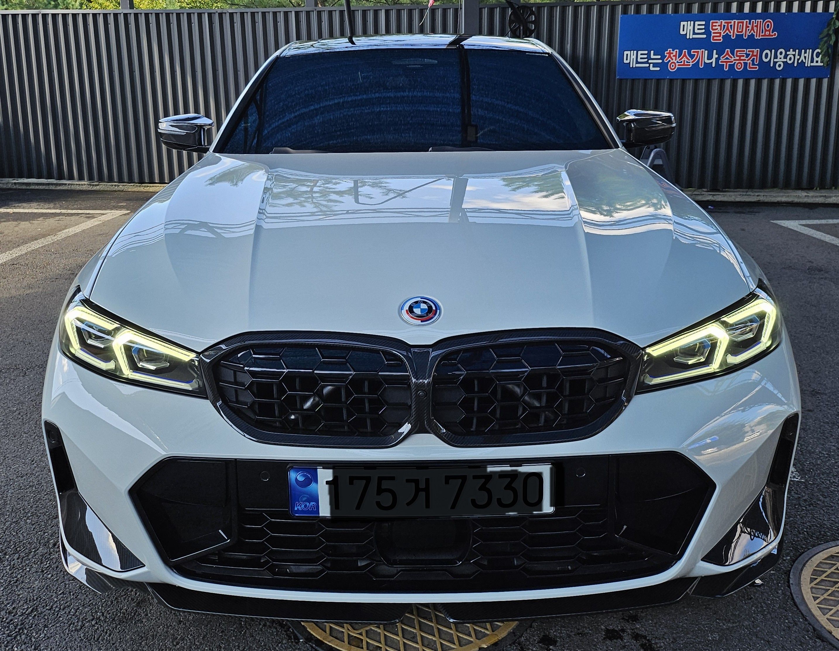 BMW 3-SERIES G20 2023