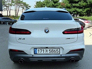 BMW X4 G02 2020