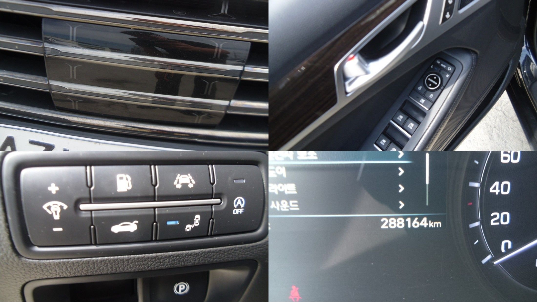 GENESIS G80 2018
