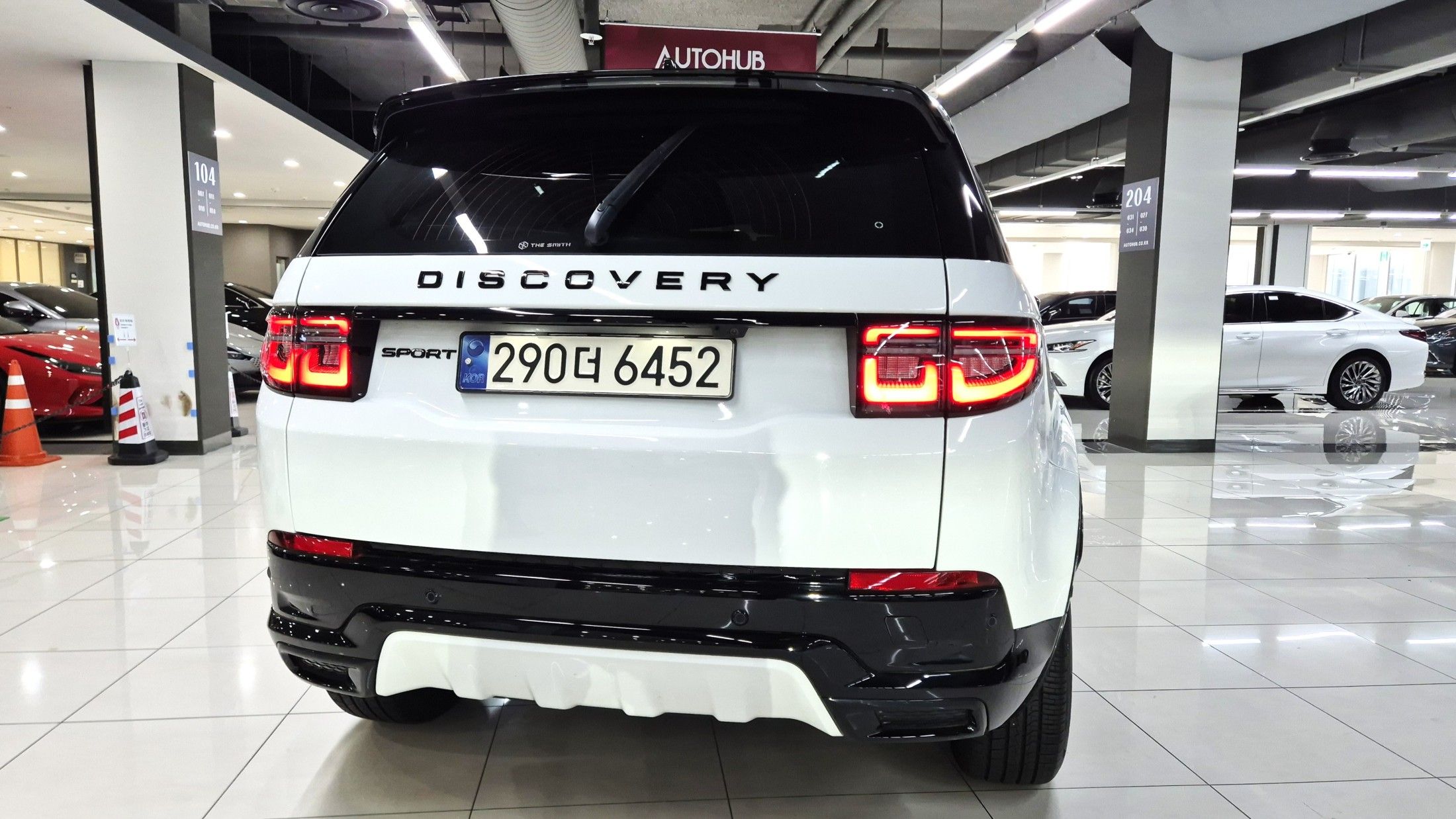LAND ROVER DISCOVERY SPORT 2024