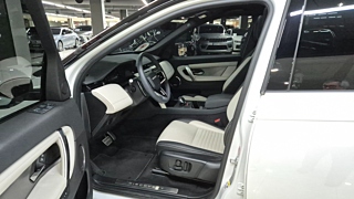LAND ROVER DISCOVERY SPORT 2024