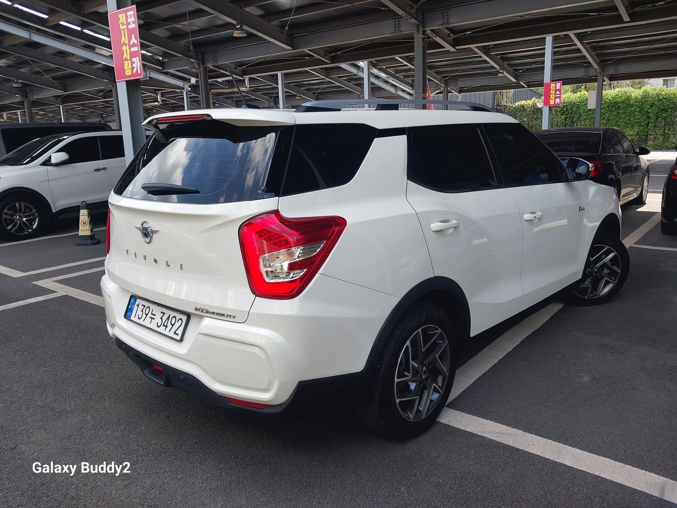 SSANGYONG TIVOLI AIR 2023