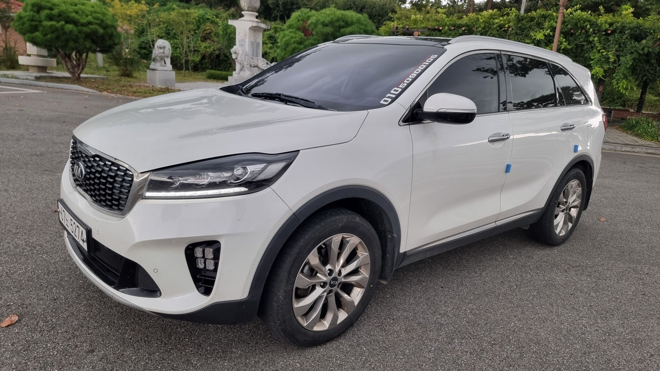 KIA SORENTO 2017