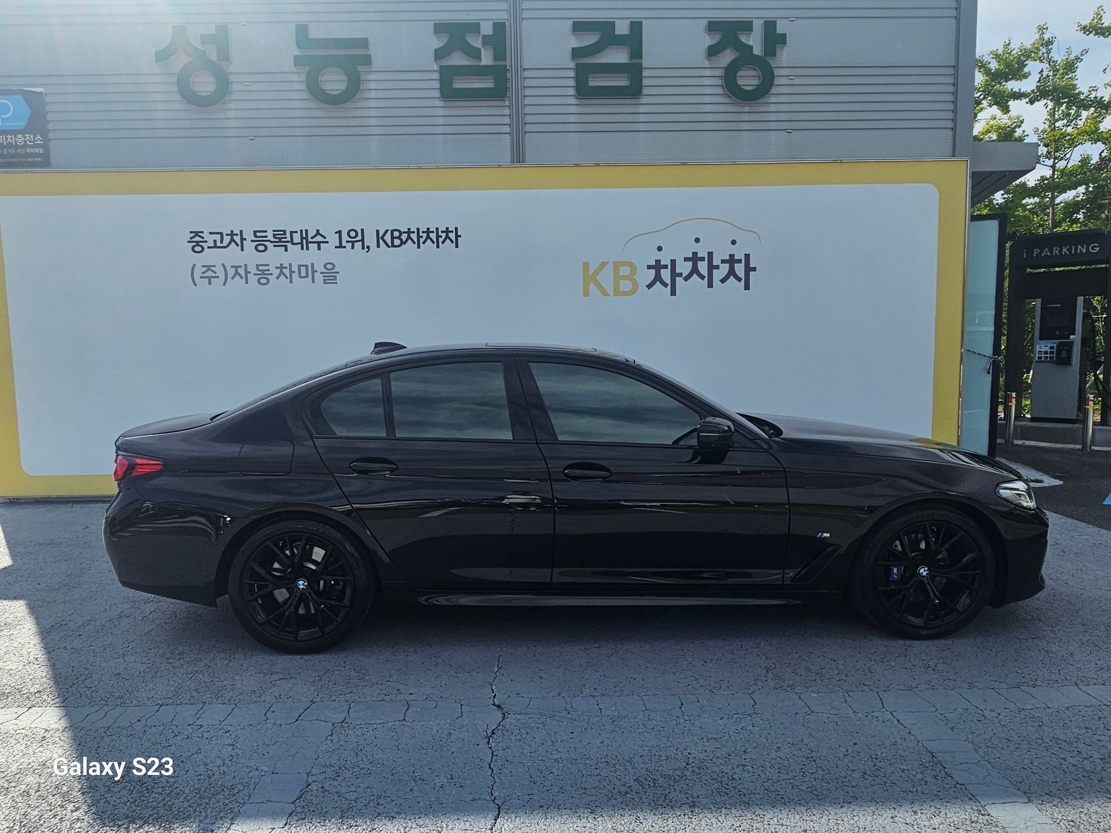 BMW 5-SERIES G30 2021