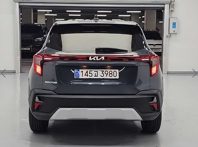 KIA SELTOS 2023