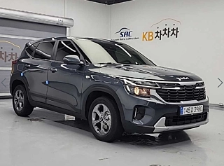 KIA SELTOS 2023