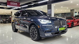 Заказать LINCOLN AVIATOR