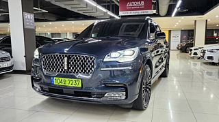 LINCOLN AVIATOR 2023