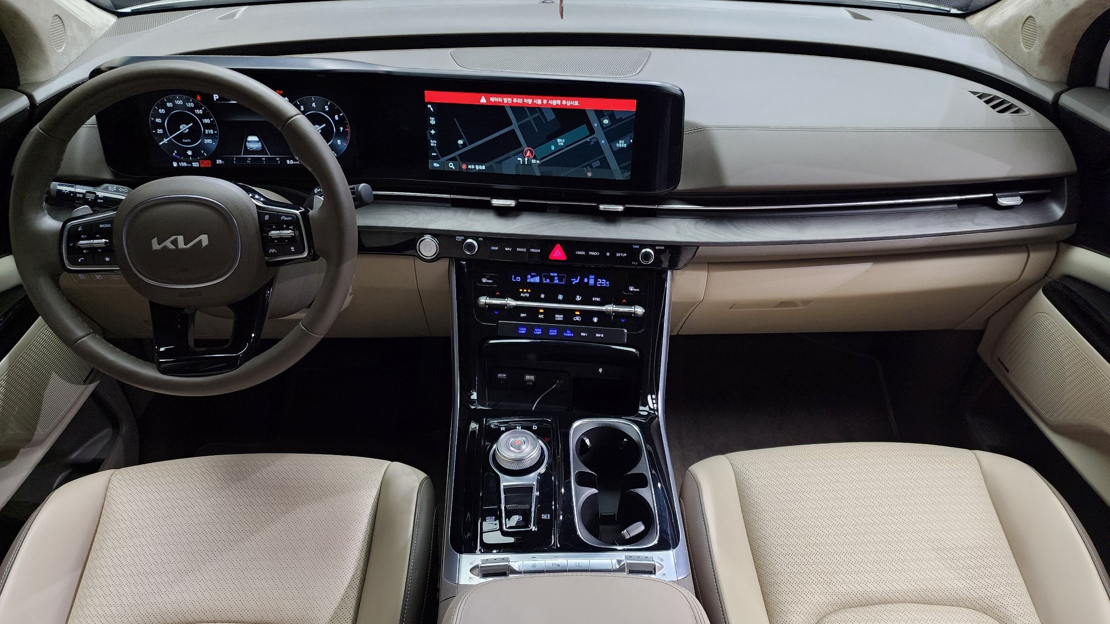 KIA CARNIVAL 2023