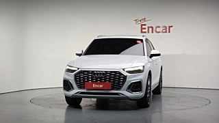 AUDI Q5 FY 2023