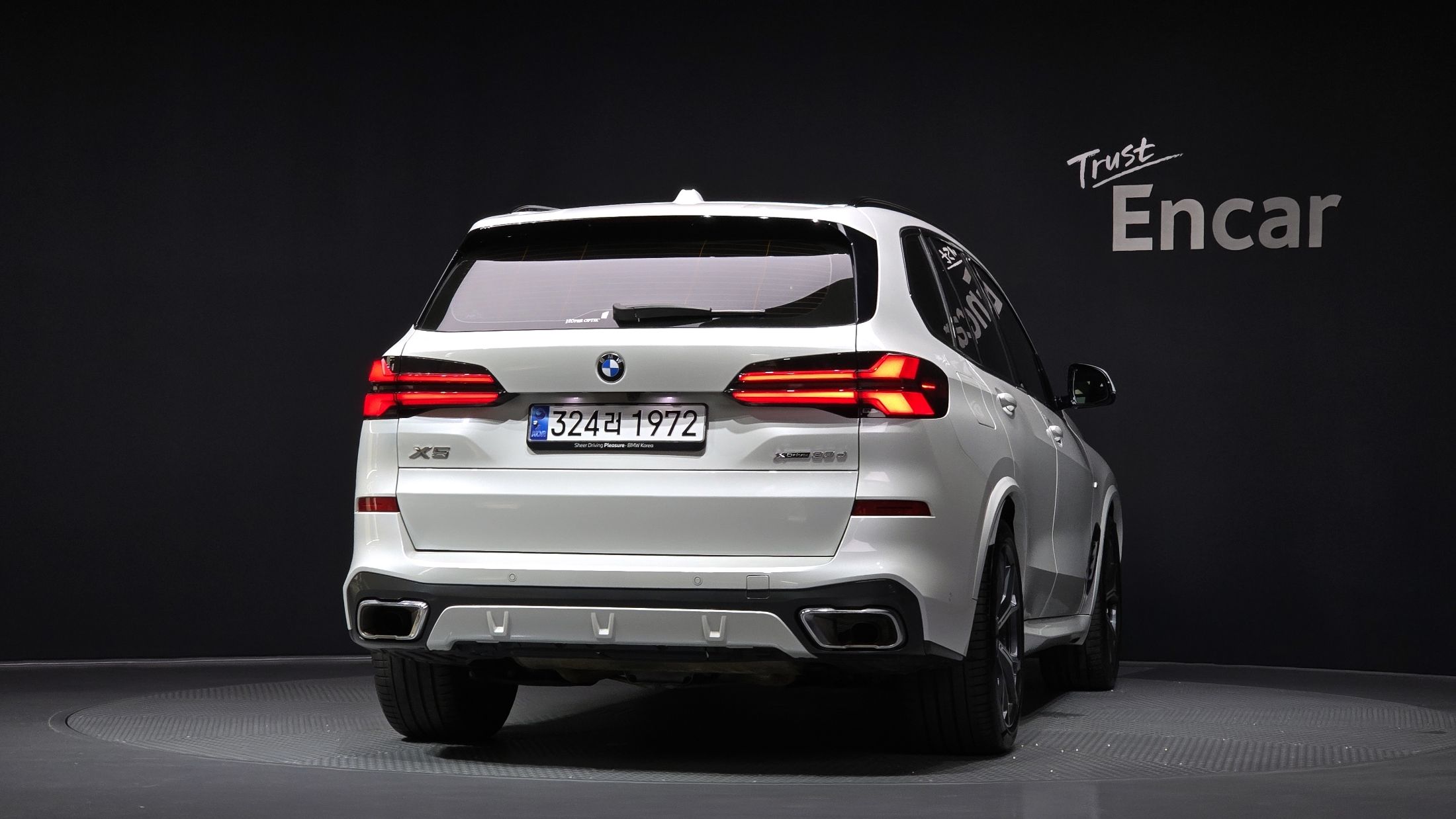 BMW X5 G05 2024