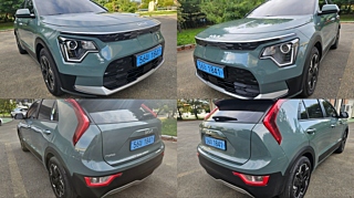 KIA NIRO EV 2022