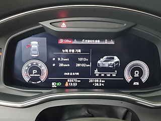 AUDI A7 4K 2020