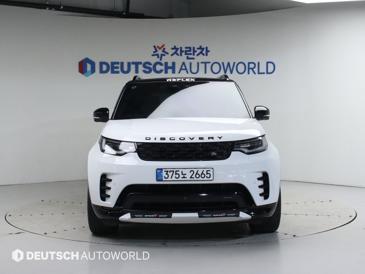 LAND ROVER DISCOVERY 5 2022