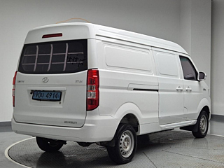 Xin yuan ET VAN 2022