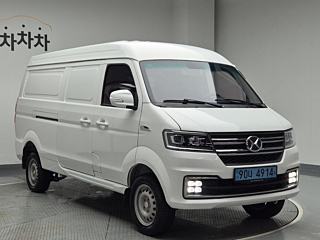 Xin yuan ET VAN 2022