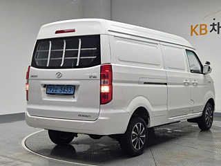 Xin yuan ET VAN 2022