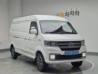 Xin yuan ET VAN 2022