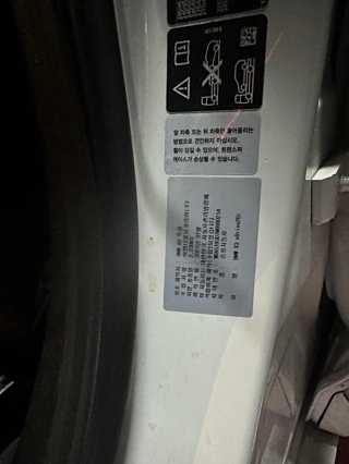 BMW X3 G01 2021