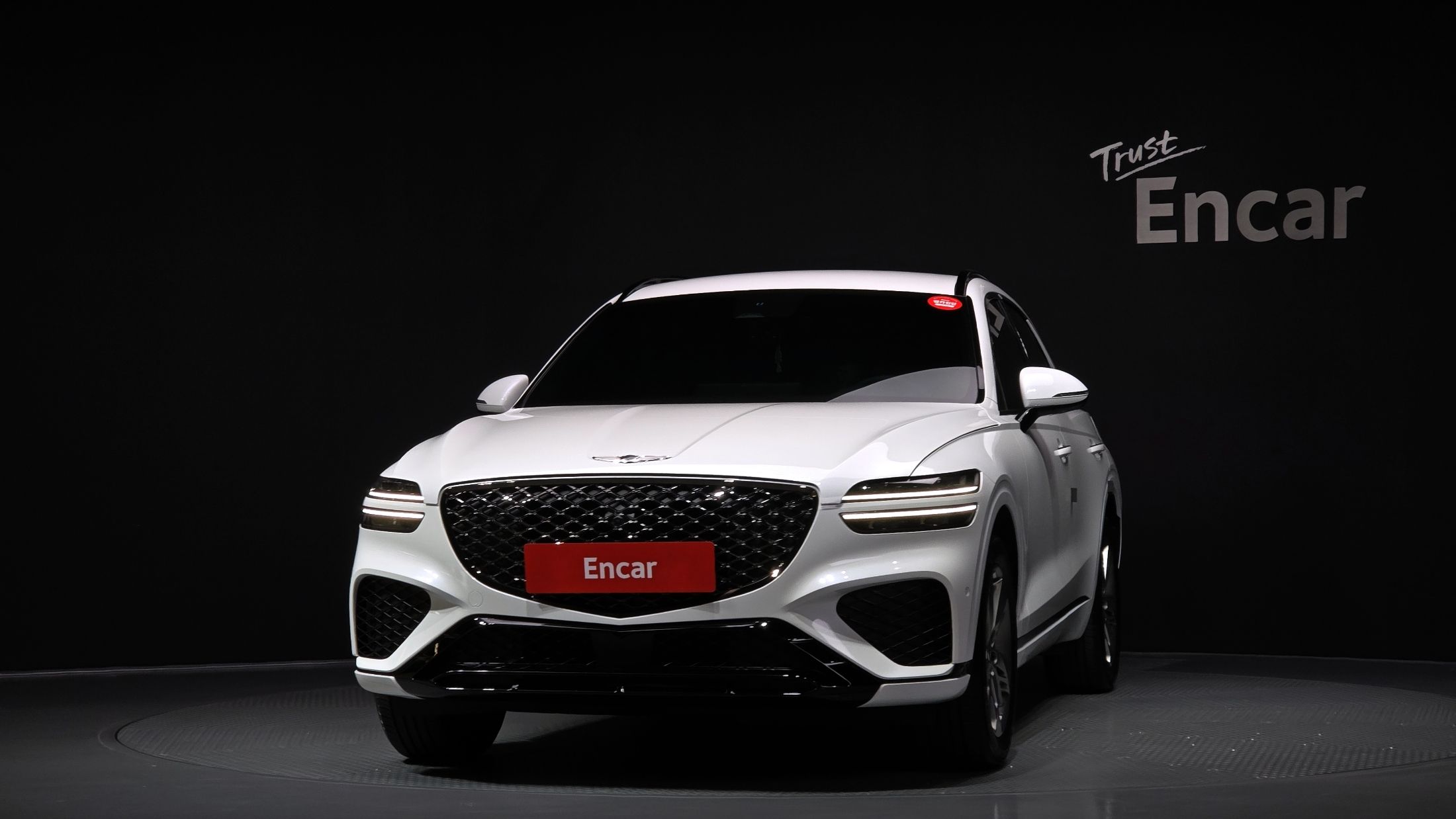 GENESIS GV70 2023