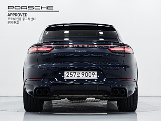 PORSCHE CAYENNE PO536 2020