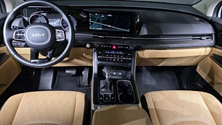 KIA CARNIVAL 2023