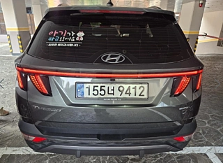 HYUNDAI TUCSON NX4 2020