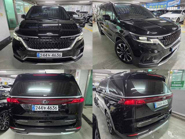 KIA CARNIVAL 2020