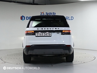 LAND ROVER DISCOVERY 5 2020