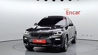 BMW X4 G02 2020