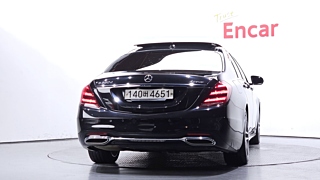 MERCEDES BENZ S-CLASS W222 2020
