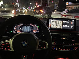 BMW 5-SERIES G30 2020
