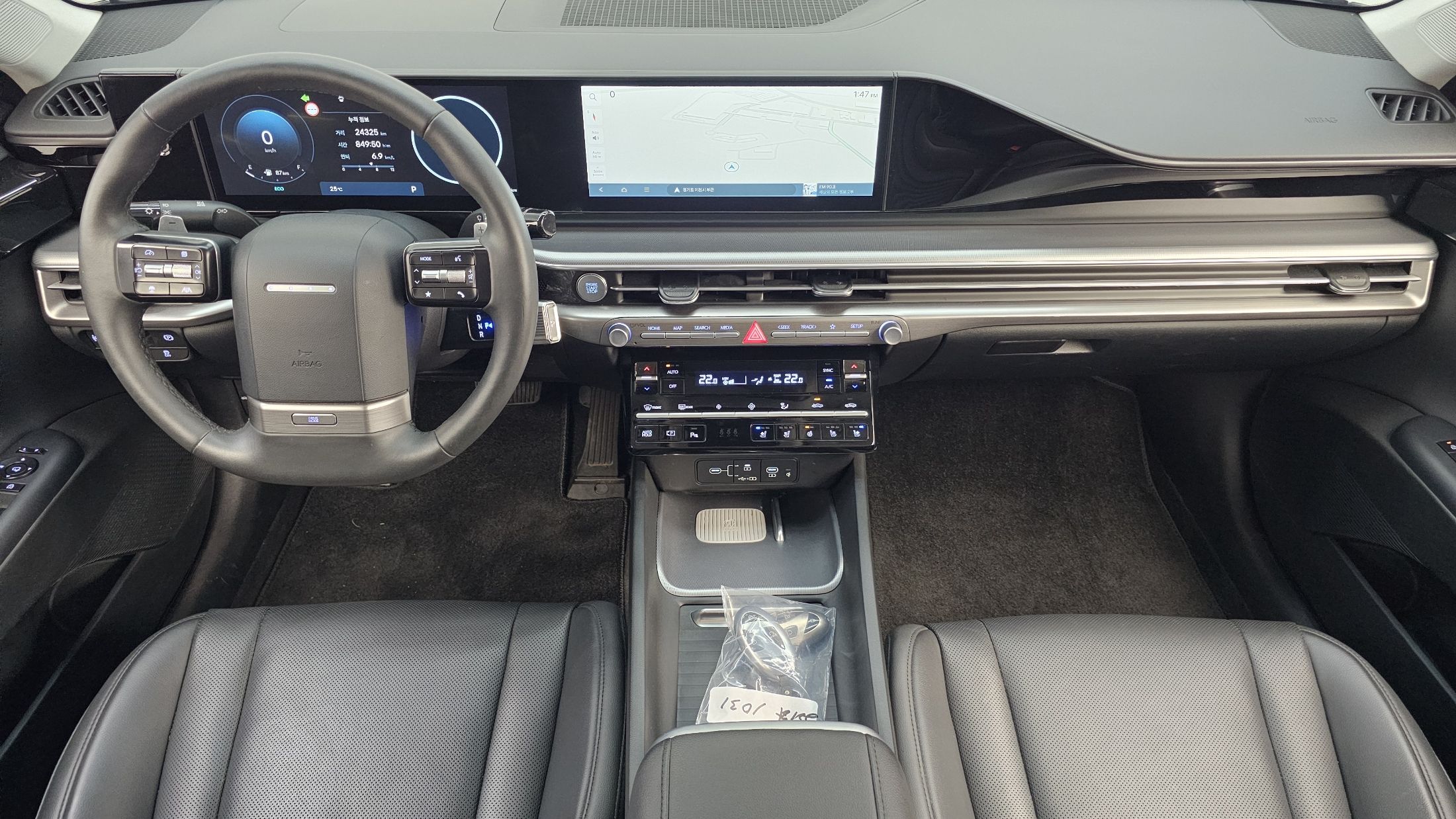 HYUNDAI GRANDEUR GN7 2023