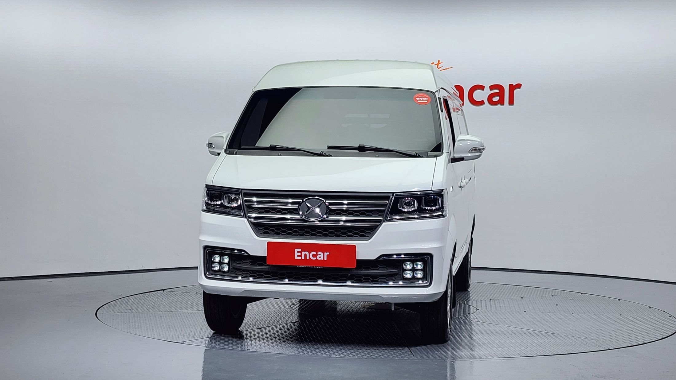 Xin yuan ET VAN 2023