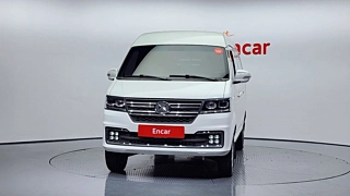 Xin yuan ET VAN 2023