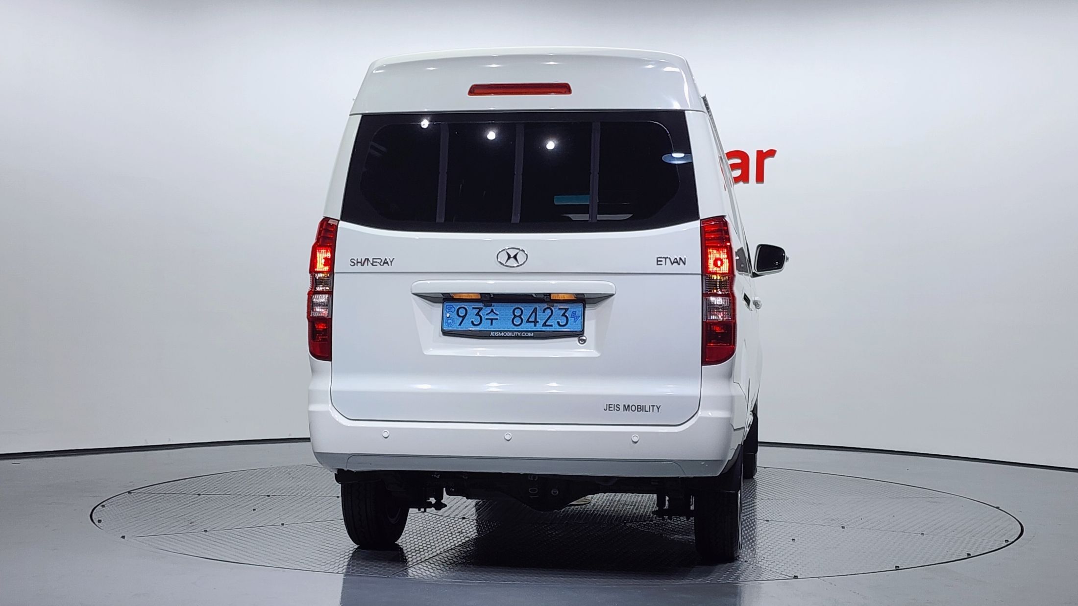 Xin yuan ET VAN 2023