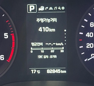 HYUNDAI TUCSON 2016