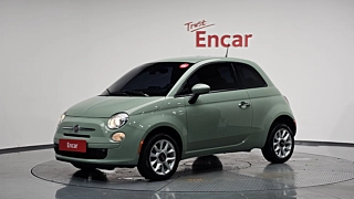 Заказать FIAT 500