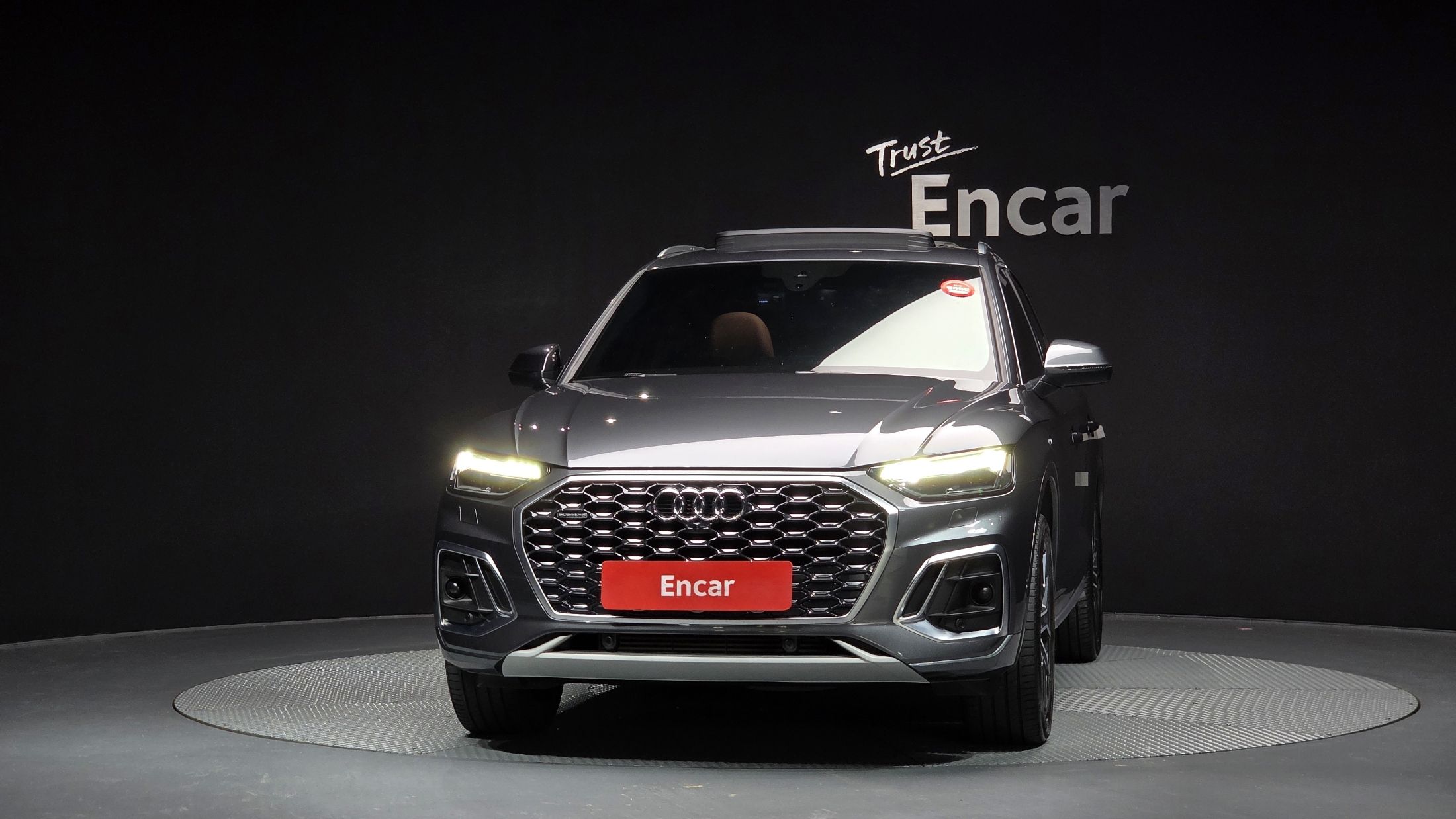 AUDI Q5 FY 2023